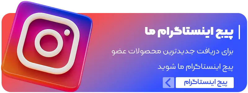 عمده فروشی لباس زیر آنجلا - فروش عمده لباس زیر